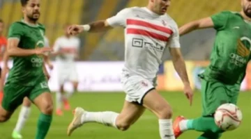 موعد المباراة.. الزمالك يواجه المصري في كأس الكونفدرالية الأفريقية